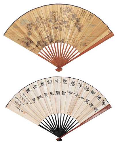 吴观岱 许国凤 1901年作 听松图 书法 成扇